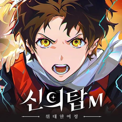 tower of god the great journey mod